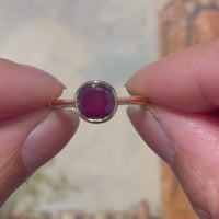 18 karaat gouden solitair ring met robijn