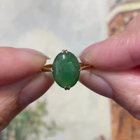 14 karaat gouden ring met cabouchon jade