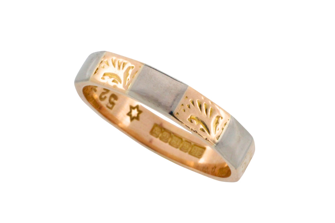 Vintage yellow and white gold wedding band