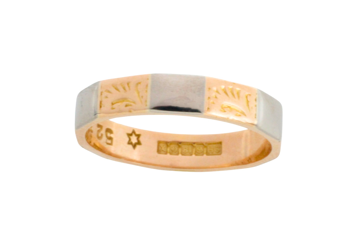 Vintage yellow and white gold wedding band
