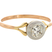 Old cut diamond solitaire ring in 18 carat gold