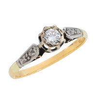 Vintage diamond ring in 18 carat gold