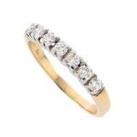Seven stone diamond ring in 14 carat gold-Vintage Rings-The Antique Ring Shop